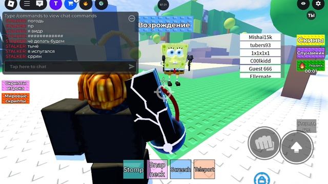 хзххззхззхз