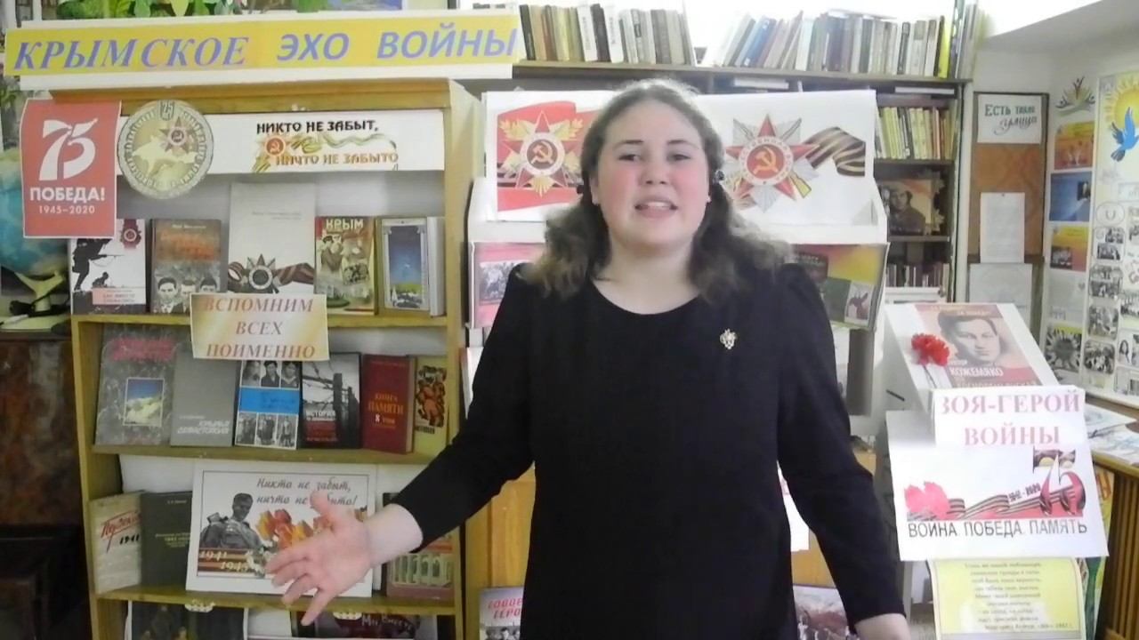 София Пашинова.Юрий Левитанский "Обожженная Муза". смотреть онлайн