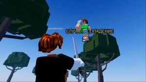 Стал бензопилой чтобы убить игроков #roblox #счётчики Enderman