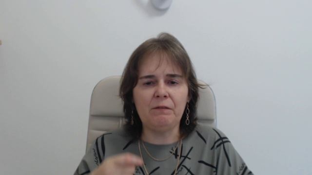 Обесценивание 2025