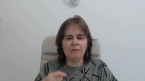 Обесценивание 2025