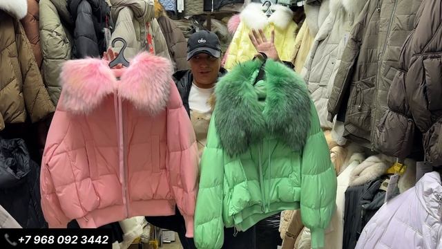 КУРТКИ У ЭДИКА ОПТОМ И В РОЗНИЦУ ЦЕНЫ 1500-2000-2500 И 3000 р ! смотреть онлайн