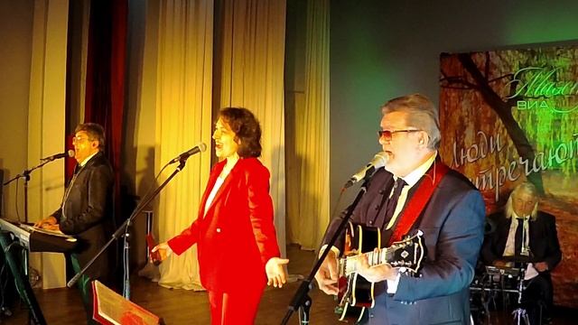 ВИА Маэстро (проморолик) смотреть онлайн