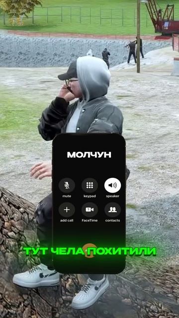 ГЕНЕРАЛ ФСБ СПАС ЧЕЛОВЕКА от ПОХИЩЕНИЯ | (GTA 5 RMRP) смотреть онлайн