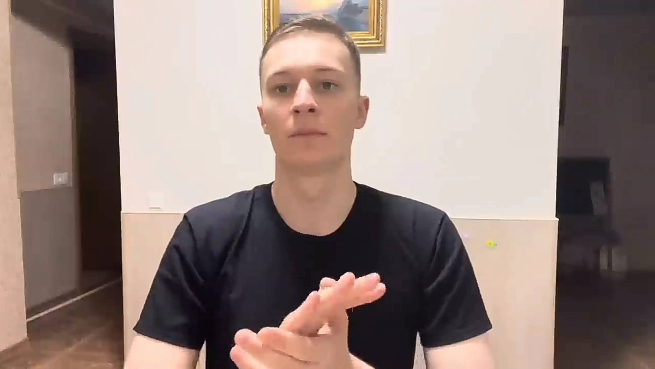 ASMR СЕАНС медитации - Снятие физической боли и эмоционального напряжения смотреть онлайн