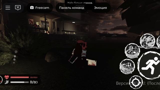ванти смотреть онлайн