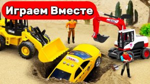 МУЛЬТИКИ ПРО МАШИНКИ ДЛЯ ДЕТЕЙ 🚗 ИГРАЕМ ВМЕСТЕ В ИГРУШЕЧНЫЕ ГРУЗОВИКИ И СПАСАТЕЛЕЙ