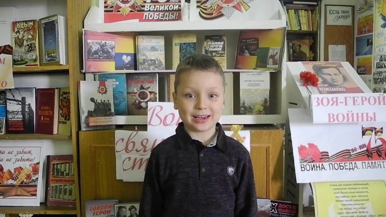 Андрей Шпидонов. "Нужен мир!"А. Терновский. смотреть онлайн