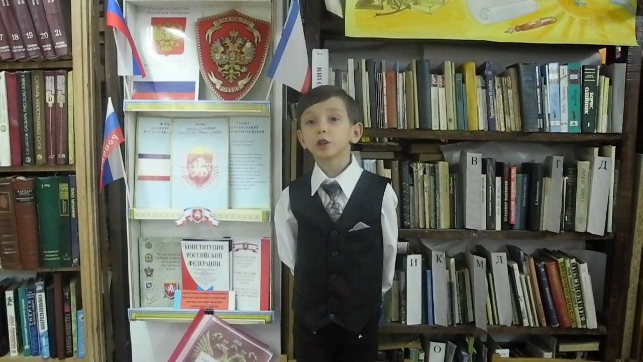 #ЯлюблюРоссию - 2017 .Всероссийский литературный конкурс" Я люблю Россию" смотреть онлайн