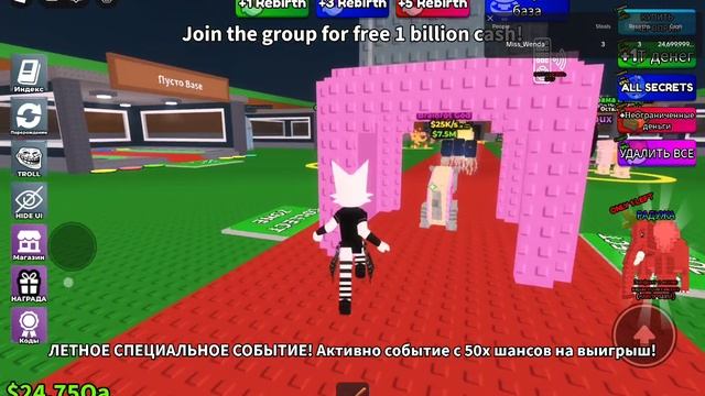 ХЗ что писать -_- смотреть онлайн