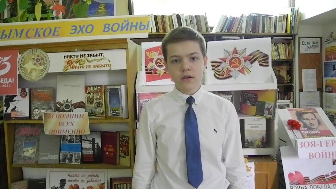 Михаил Гордиенко.Р. Рождественский " Баллада о маленьком человеке". смотреть онлайн