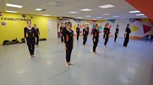 Комбинации для урока джаз-танца I группа Galaxy 14-16 лет