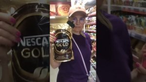 Как узнать где дешевле продукты?