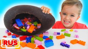 Челлендж с шоколадными яйцами с сюрпризами от Влада и Ники!