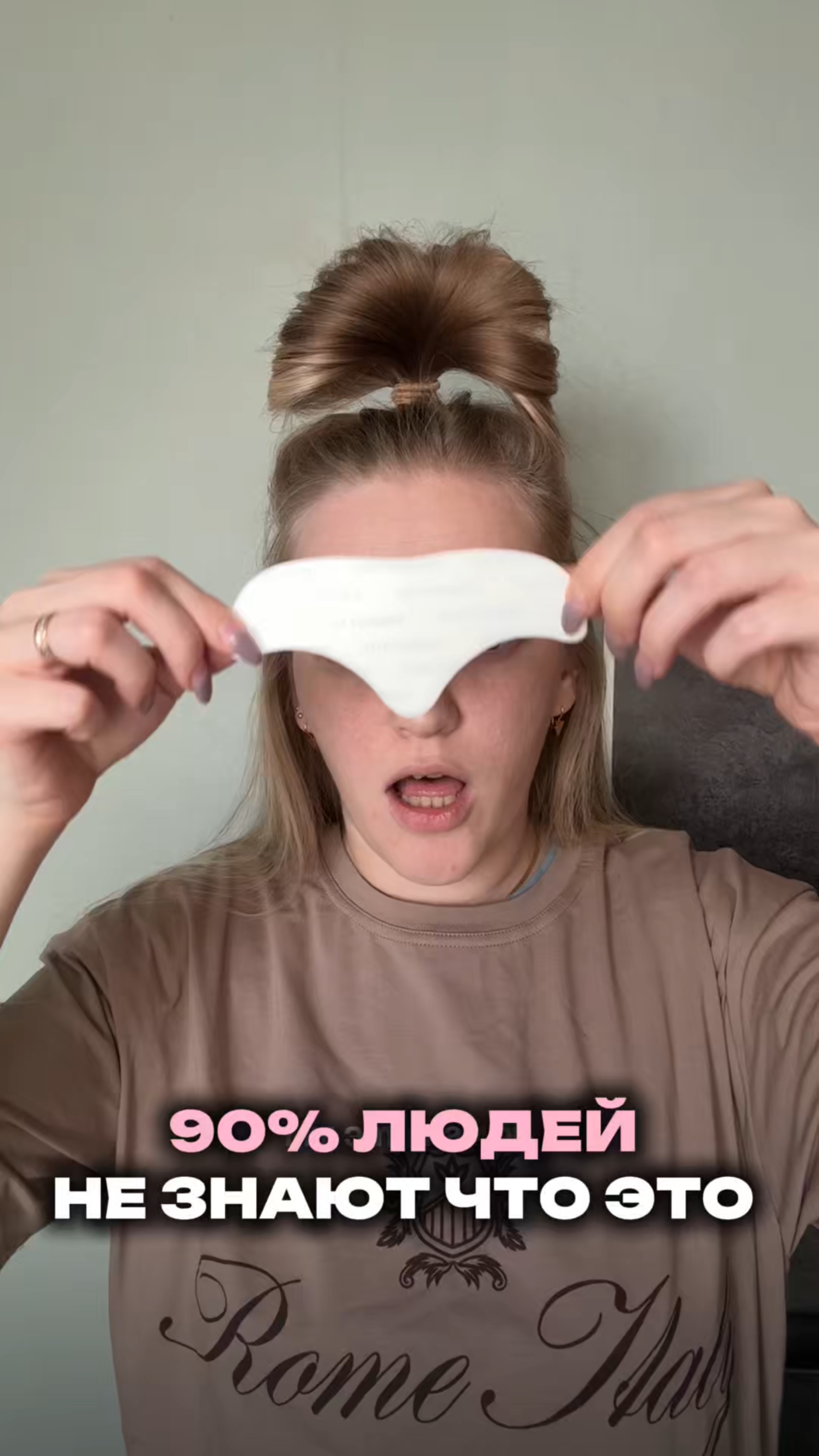 Пользовались такими?