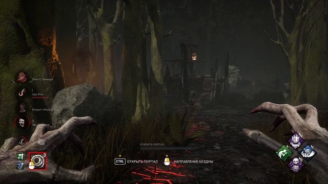 DbD РАЗНОС НА БОЛОТЕ!!! ГЕЙМПЛЕЙ Демогоргон ТОП Demogorgon DEAD BY DAYLIGHT TruDOGOliKGames