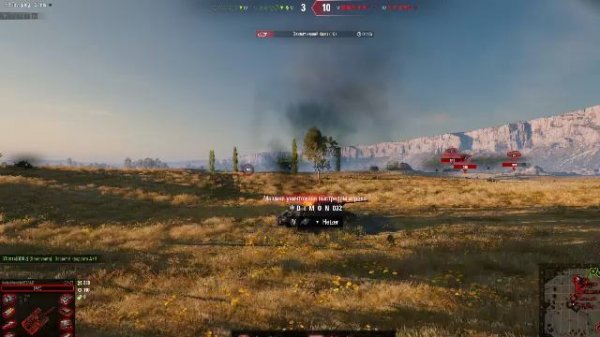 Мир танков.