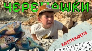 МАЛЬДИВЫ ПО ЦЕНЕ ТУРЦИИ/ ТУРКИ И НЕ скрывают ЭТО место...