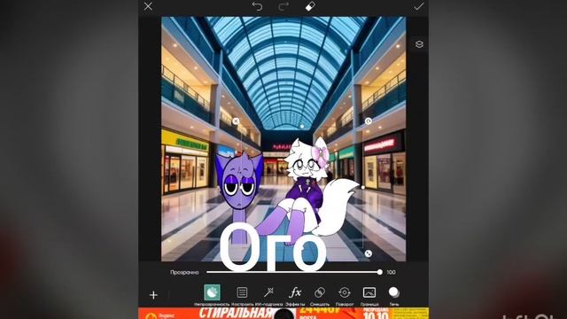 я с уолтспрунки смотреть онлайн