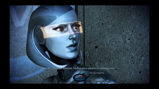 масс эфект 3 полное прохождение часть 5
