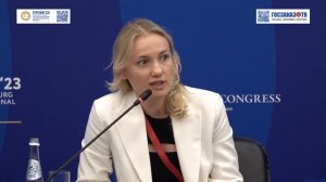 ПМЭФ 2023: Отраслевой подход к подготовке кадров. Плещева Ирина, Администрация Президента