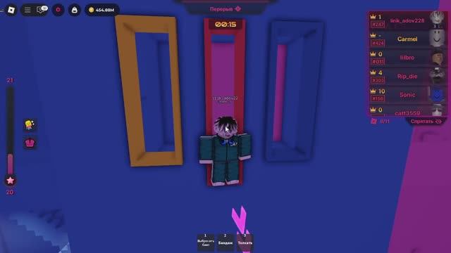 играю в инк гейм ( без голоса ) смотреть онлайн