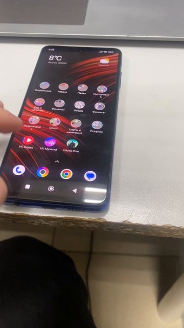 04-10-2025 смотреть онлайн