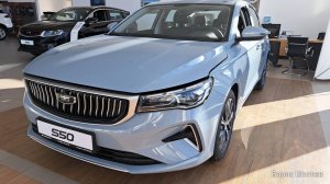 BELGEE S50 ЦЕНА ОКТЯБРЬ 2025