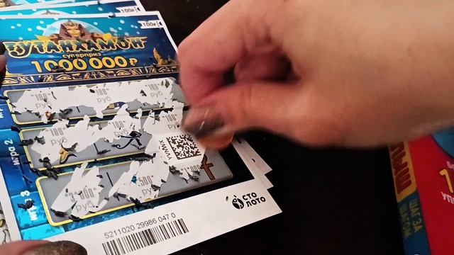 Проверяю моментальную лотерею Тутанхамон по 100 руб 🌟 смотреть онлайн