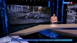 Минувшей ночью Горловка пережила один из самых массированных ударов украинских беспилотников