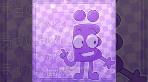 ёшке оо моя кириллица стало быть я потерял свою волшебную палочку