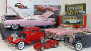 Обзор Посылки из Москвы. Масштабная модель 1/18