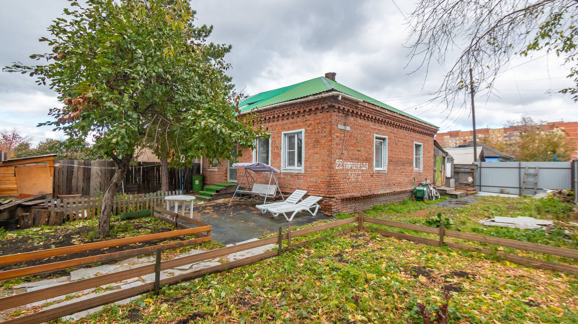 улица 22-го Партсъезда, уч 2, 56/9 смотреть онлайн