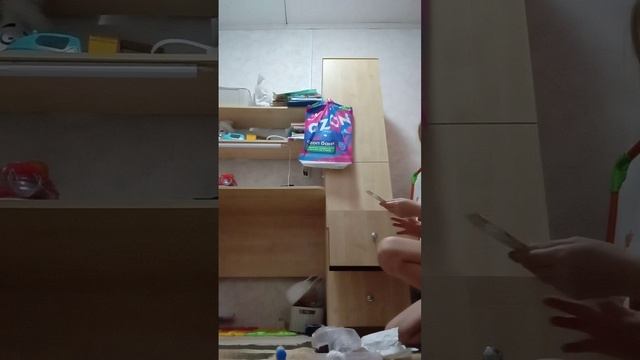 Уборка смотреть онлайн