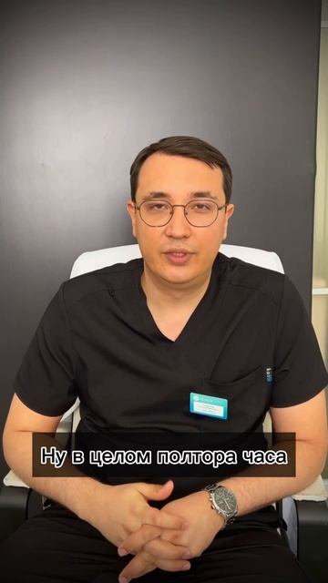 Мамопластика. Увеличение груди. Врач Сибагатов Руслан Маратович