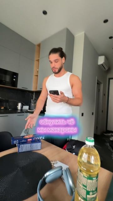 Ты не ты когда голоден смотреть онлайн