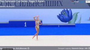 //Выступление Анастасии Власенко в первый день с обручем на турнире «III Этап Кубка Сильнейших»