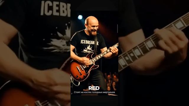 Да здравствует рабочий класс