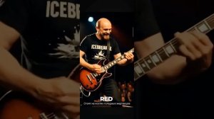 Да здравствует рабочий класс