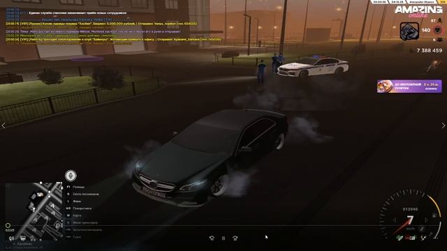 Нарушение правил проекта от сотрудников ГАИ.