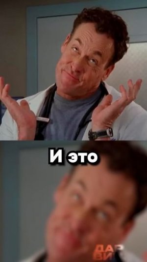 В Питере тоже любят эту игру!