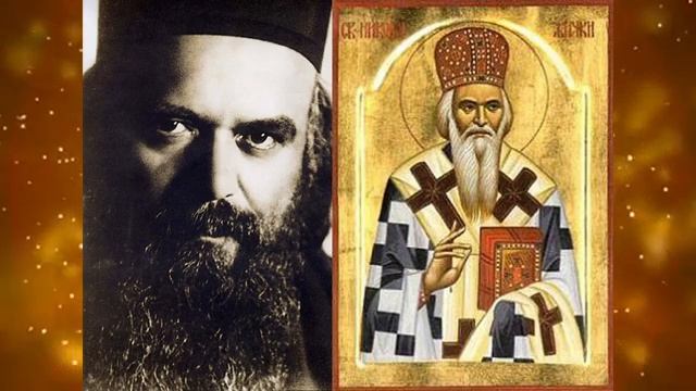 Молитва о мире во всем мире среди людей и народов святителя Николая Сербского смотреть онлайн
