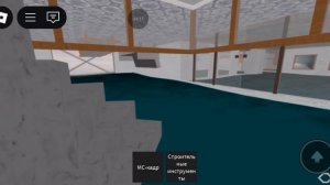 Опракидывание посейдона2006 в ROBLOX 🌊🚢!!!!!