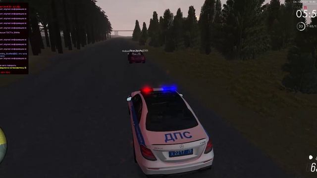 бпгоюз смотреть онлайн
