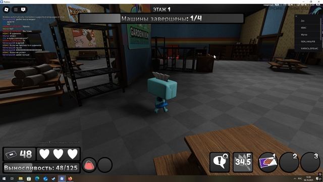 мир денди смотреть онлайн