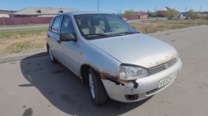 Как быстро взбодрить гнилое ведро!))