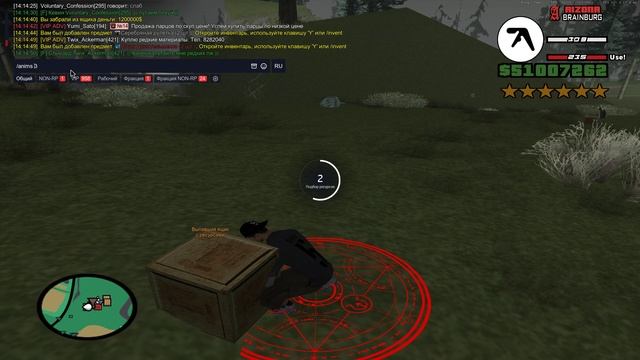 дроп 2 неделя