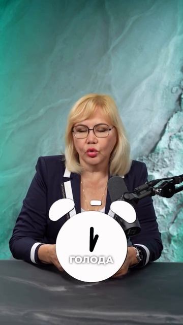 Три секрета всех диетологов!