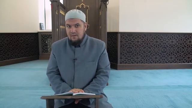 Нәрсә ул ИСЛАМ? | Тимергали хәзрәт Юлдашев