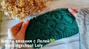 ШИКАРНЫЙ УЗОР ДЛЯ ЛЮБЫХ ИЗДЕЛИЙ❤🔥